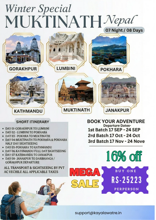 NEPAL - Kaya Lawatre TOUR & TRAVEL 